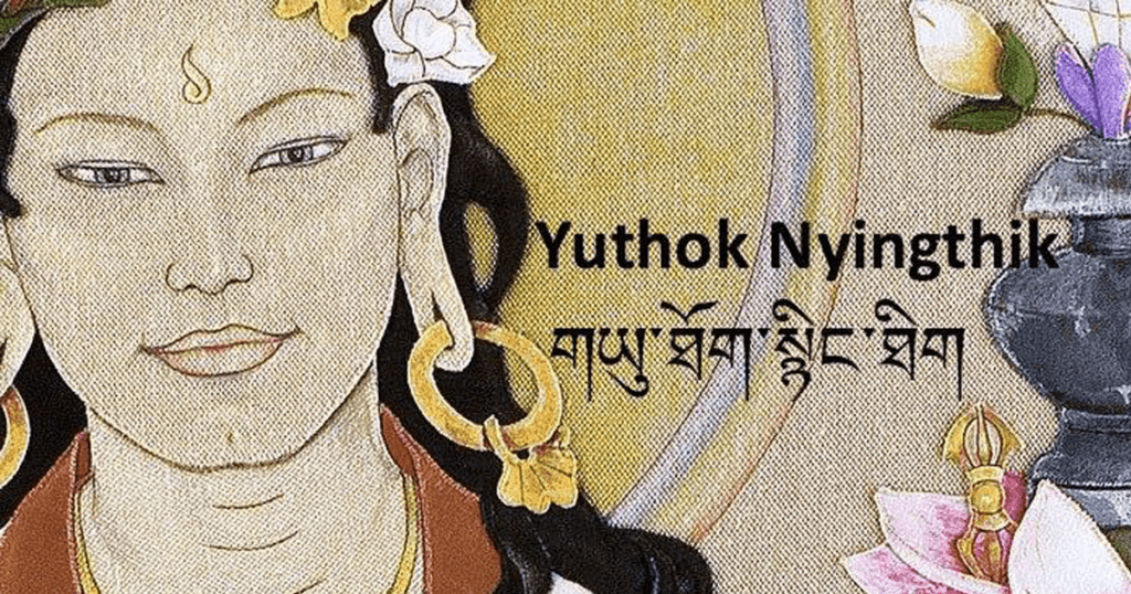 yuthok-nyingthik