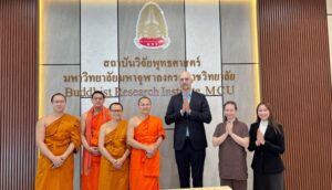 TKBF delegáció Thaiföld, 2026. január 27. –31.